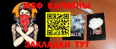 гашиш Бугуруслан