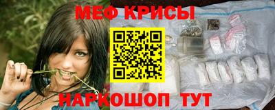гашиш Бугуруслан