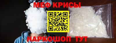 гашиш Бугуруслан