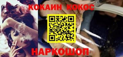 амф Бузулук