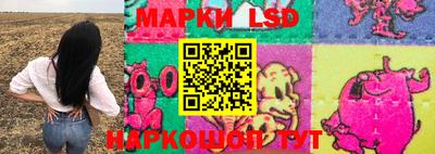 гашиш Бугуруслан