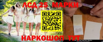 гашиш Бугуруслан