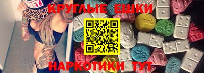 амф Бузулук