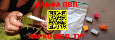 гашиш Бугуруслан