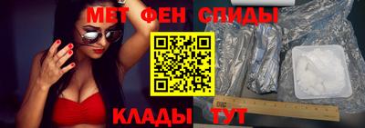 наркотики Будённовск