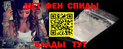 амф Бузулук