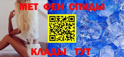 наркотики Будённовск
