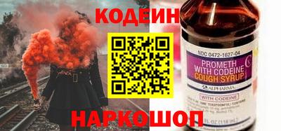 амф Бузулук