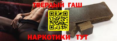 амф Бузулук