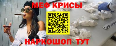 амф Бузулук