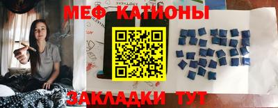 гашиш Бугуруслан