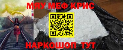 гашиш Бугуруслан