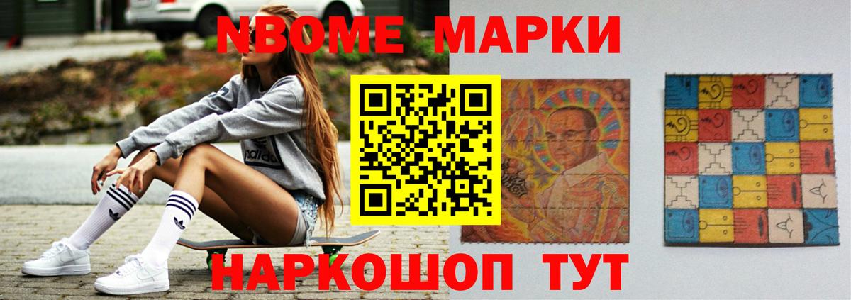 Самара  ЛСД экстази ecstasy  Вход с VPN 